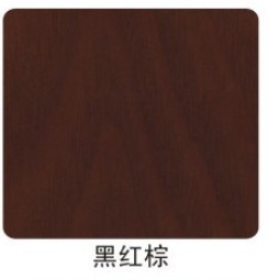 麻豆91在线观看